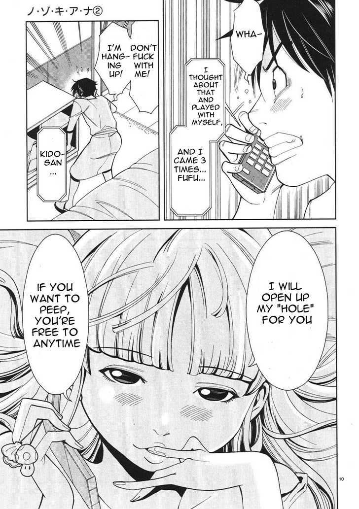 Page 17 of Chapter 10