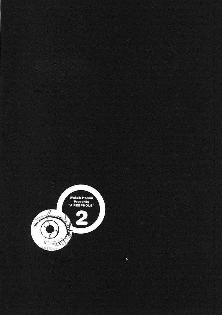 Page 27 of Chapter 10