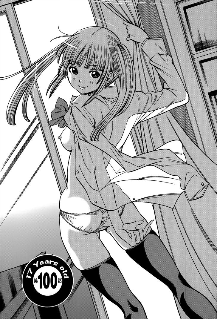 Page 7 of Chapter 100