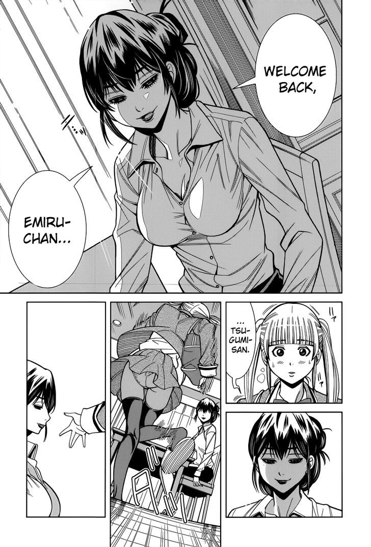 Page 14 of Chapter 100