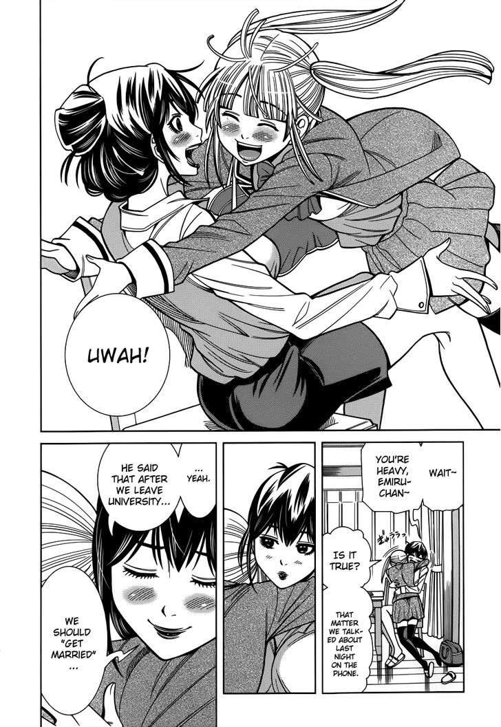 Page 15 of Chapter 100
