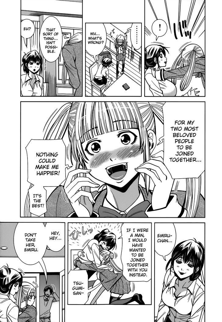 Page 16 of Chapter 100
