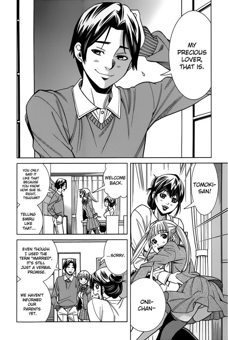 Page 17 of Chapter 100
