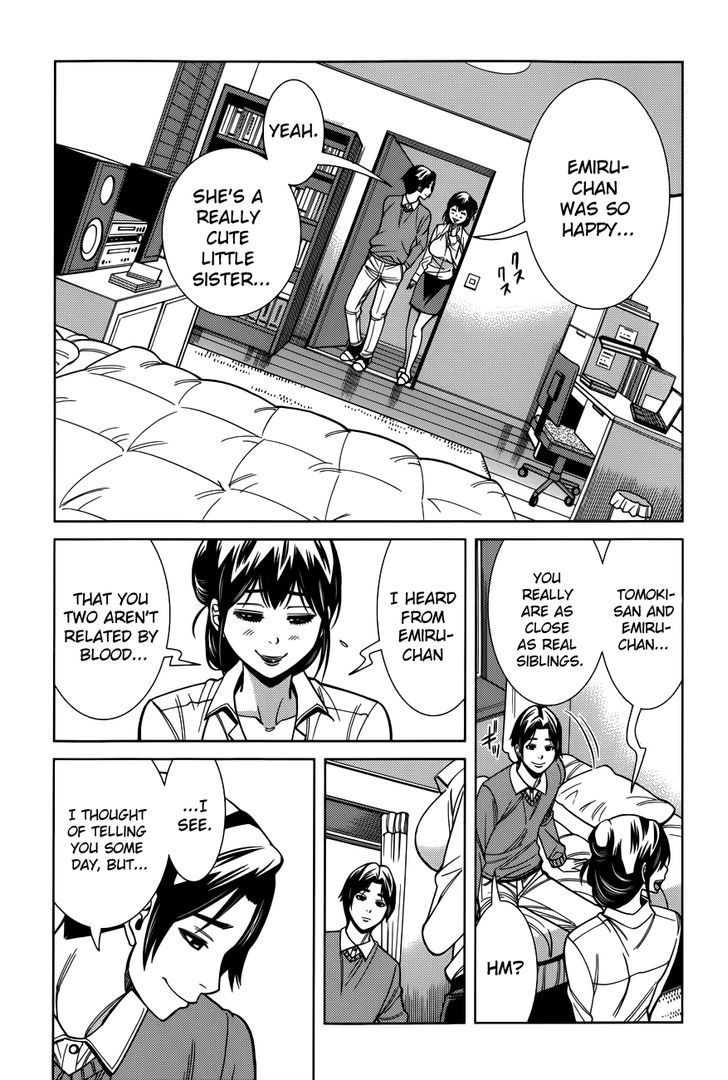 Page 19 of Chapter 100
