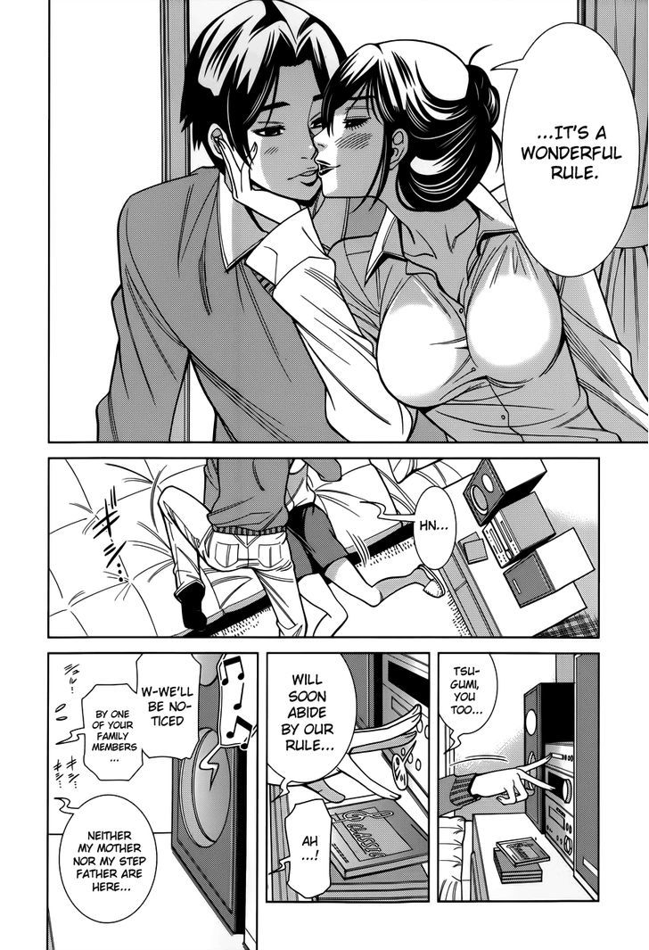 Page 21 of Chapter 100