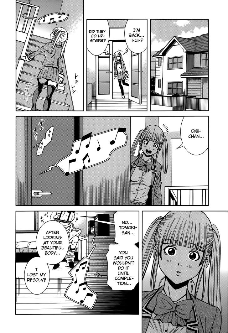 Page 23 of Chapter 100