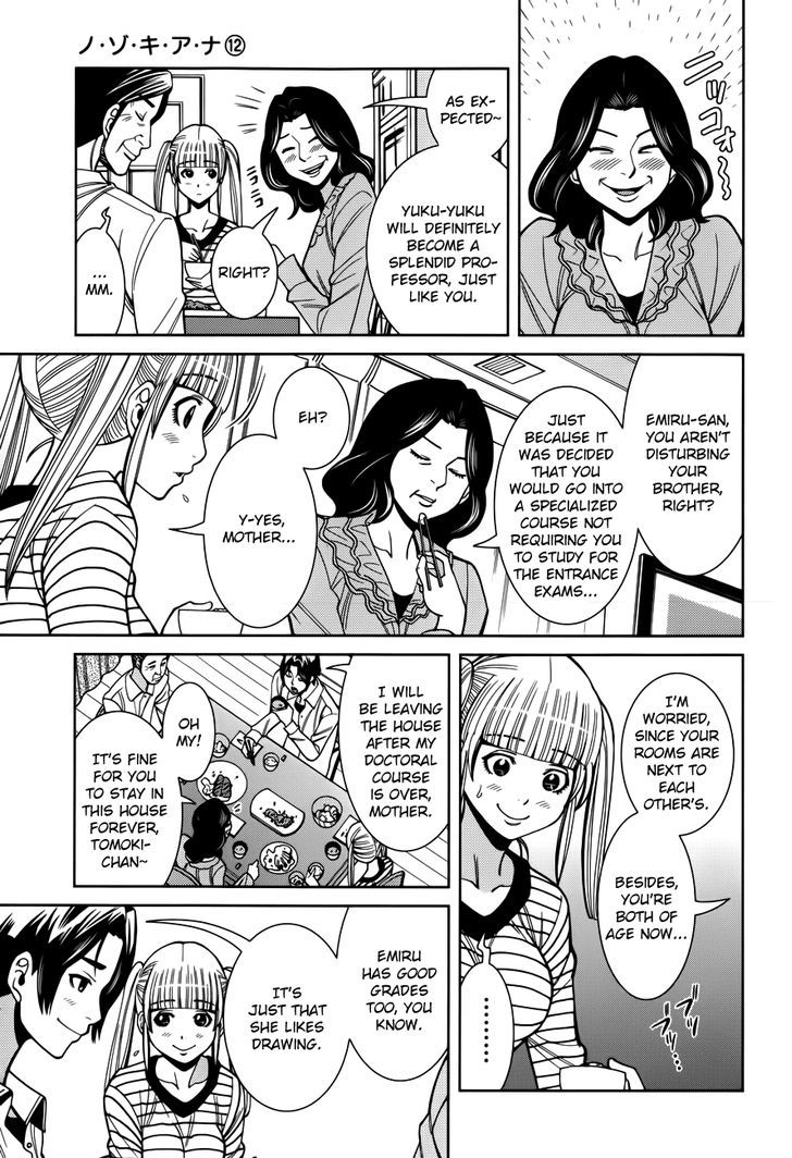 Page 7 of Chapter 101
