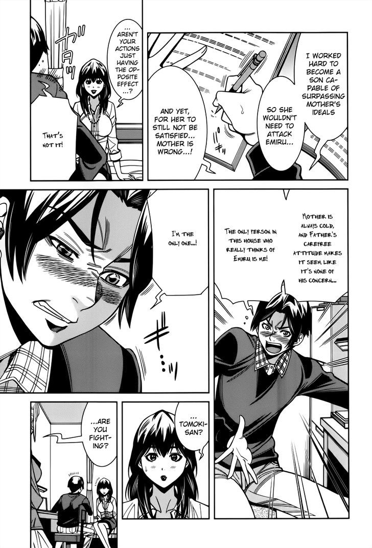 Page 11 of Chapter 101