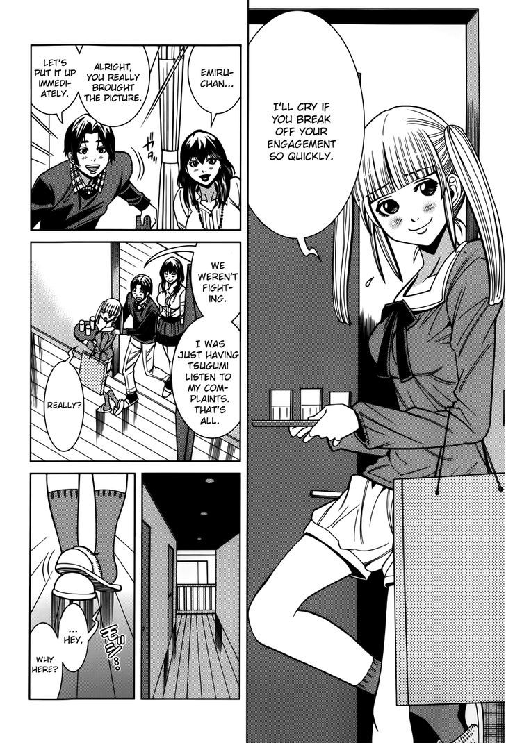 Page 12 of Chapter 101