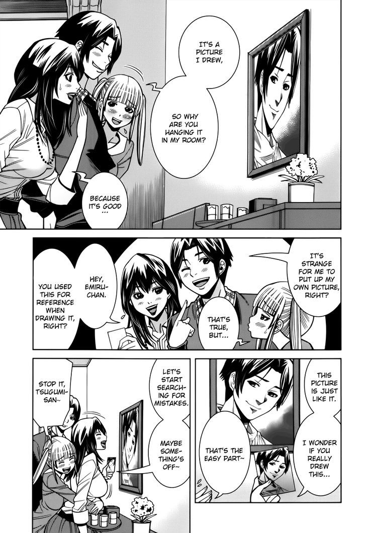 Page 13 of Chapter 101