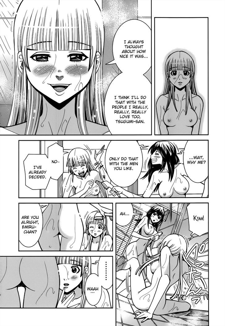 Page 17 of Chapter 101