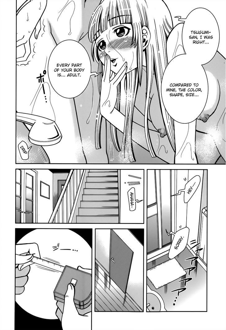 Page 18 of Chapter 101
