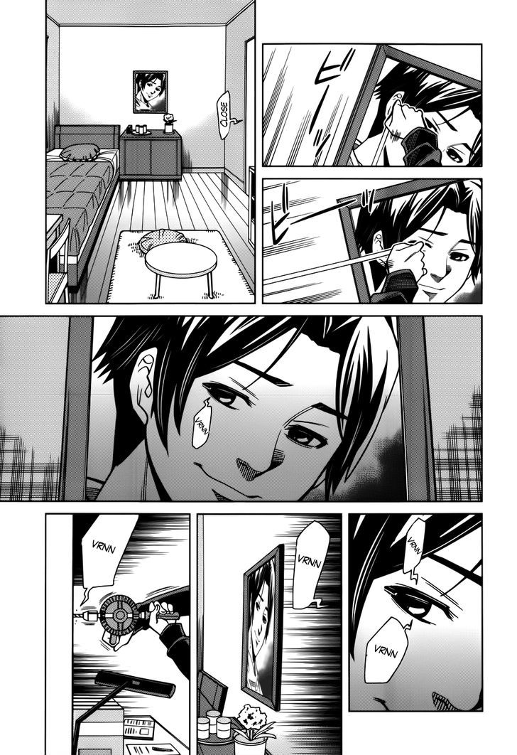 Page 19 of Chapter 101