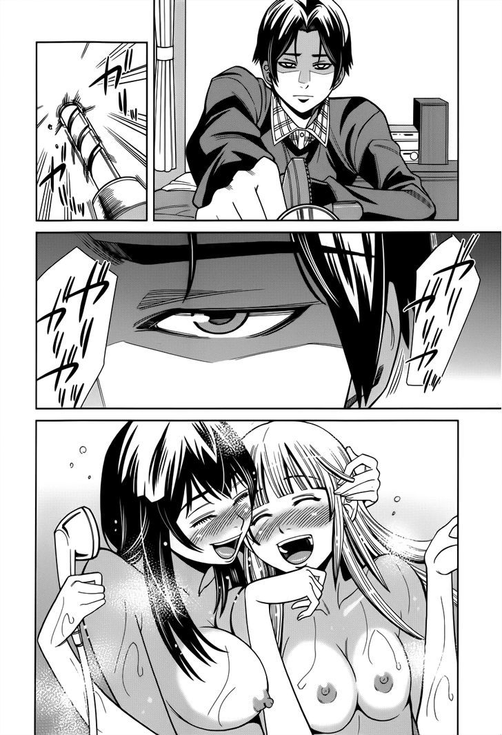 Page 20 of Chapter 101