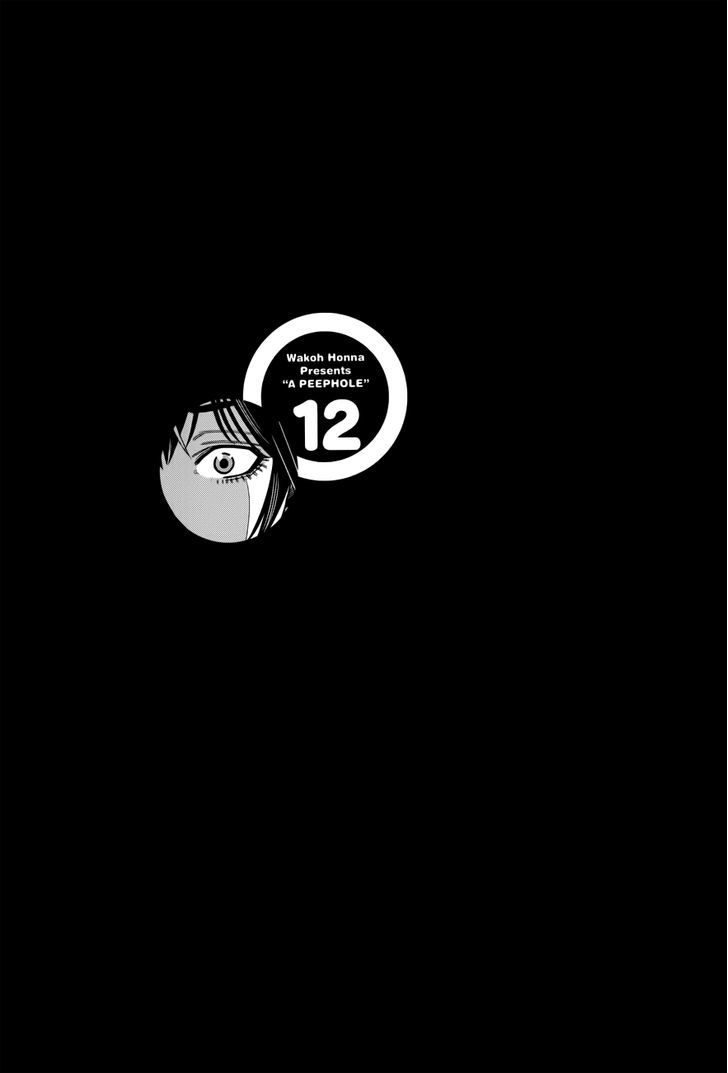 Page 21 of Chapter 101