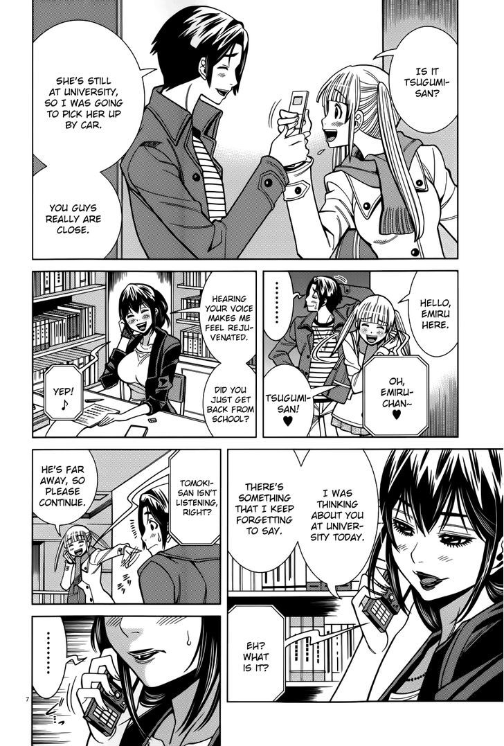Page 8 of Chapter 102