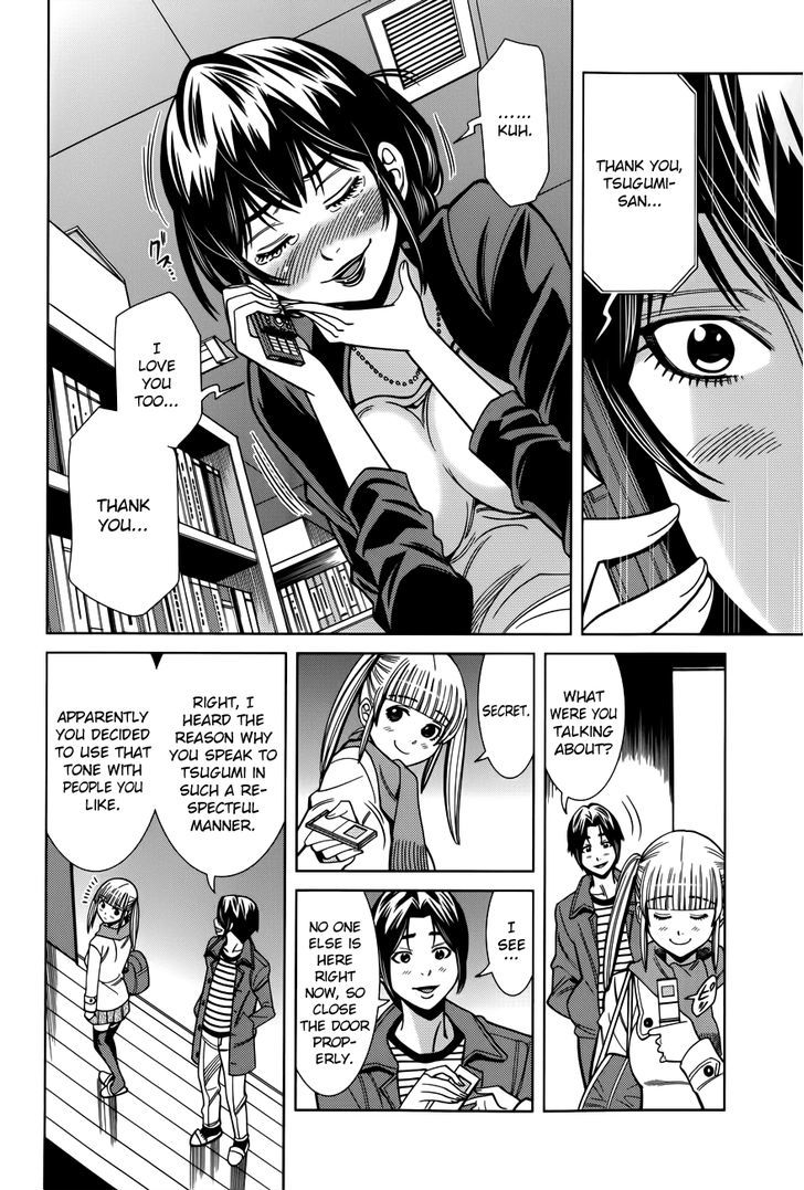 Page 10 of Chapter 102