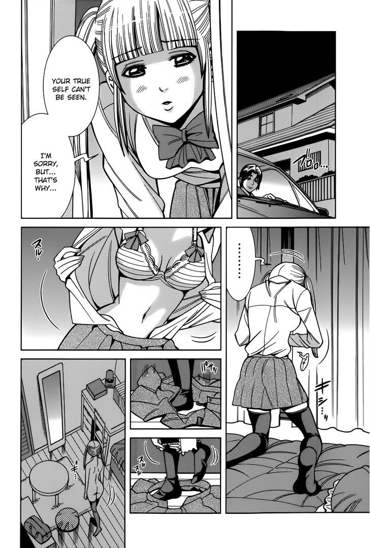 Page 12 of Chapter 102