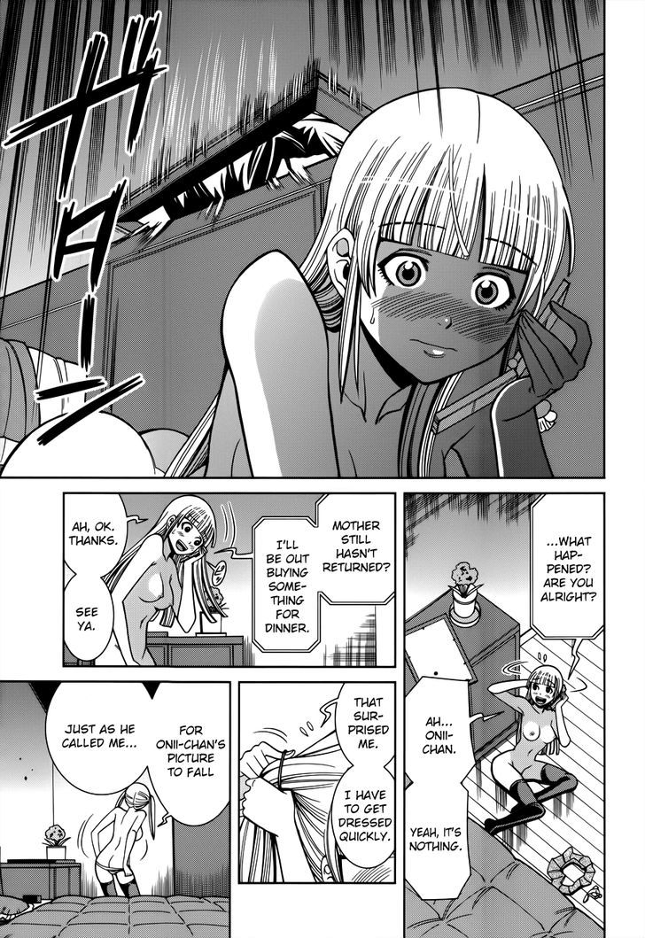 Page 17 of Chapter 102