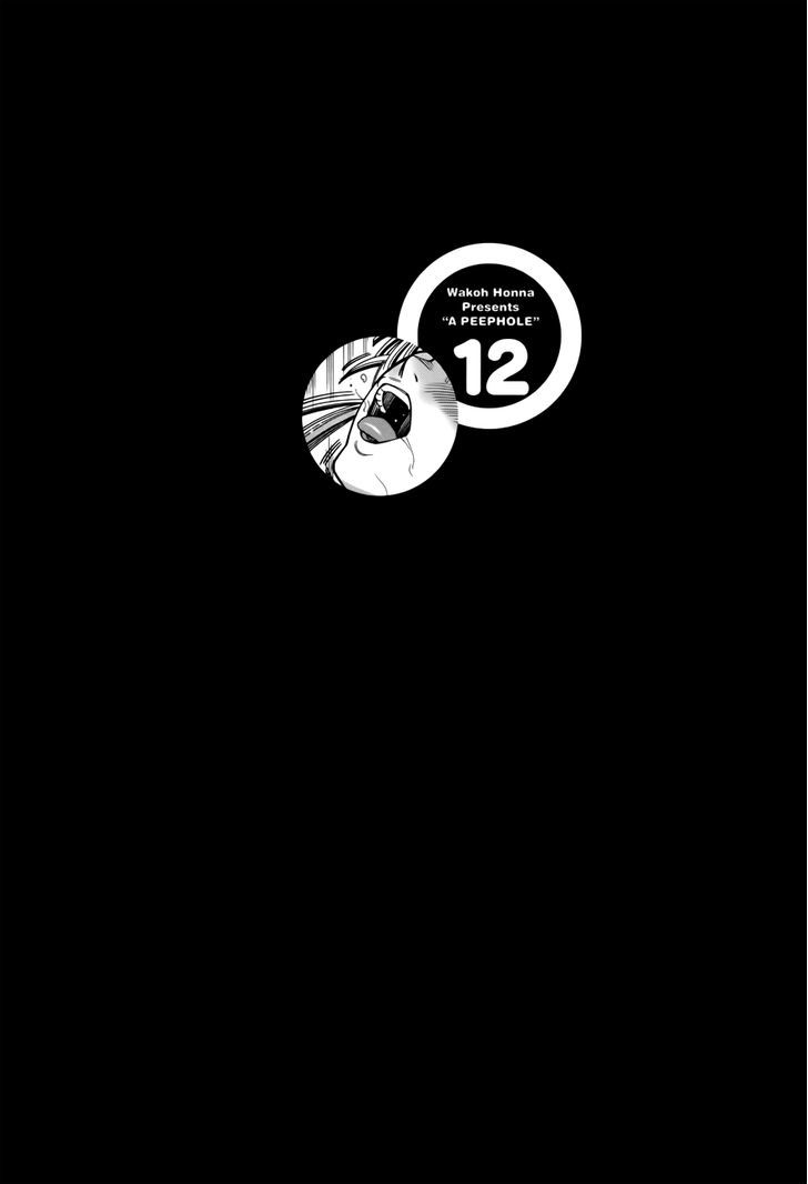 Page 21 of Chapter 102