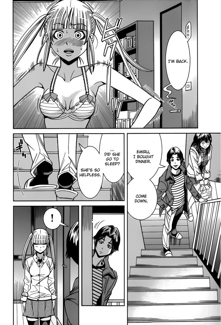 Page 4 of Chapter 103