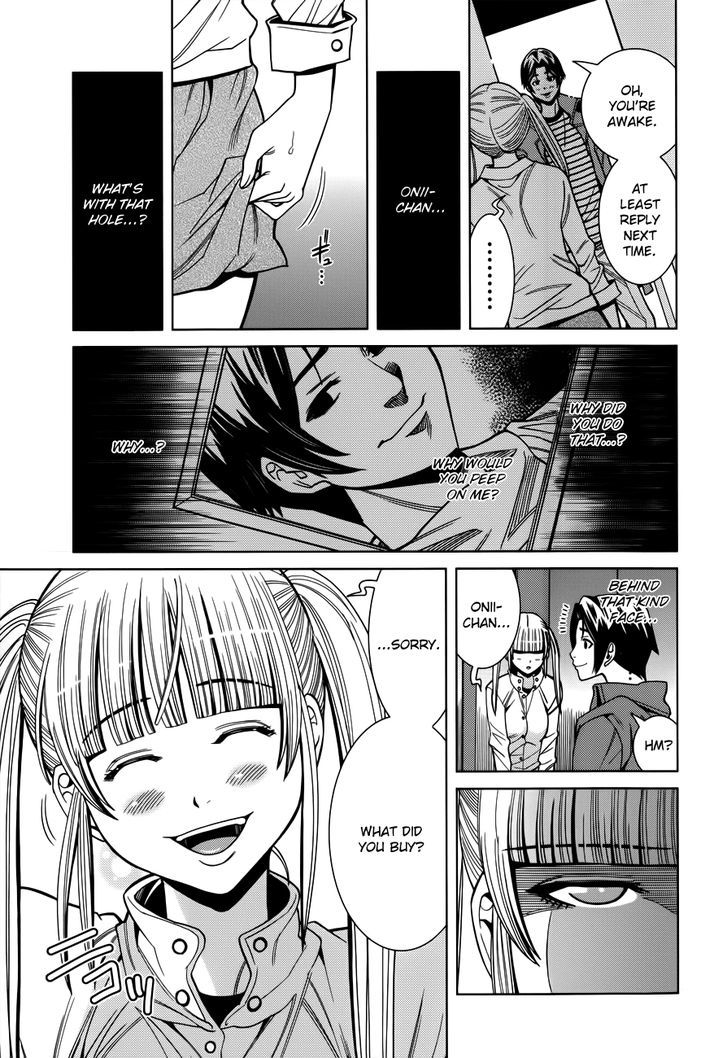 Page 5 of Chapter 103
