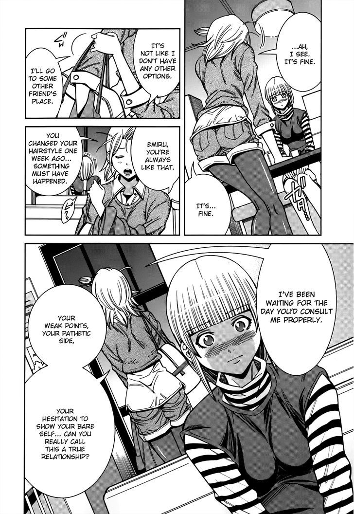 Page 10 of Chapter 103