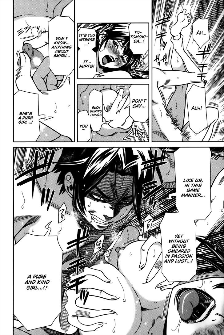Page 16 of Chapter 103