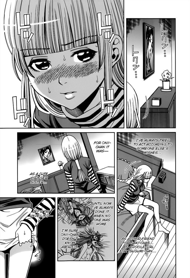 Page 19 of Chapter 103