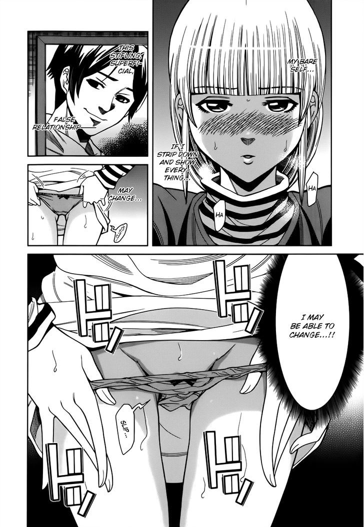 Page 20 of Chapter 103