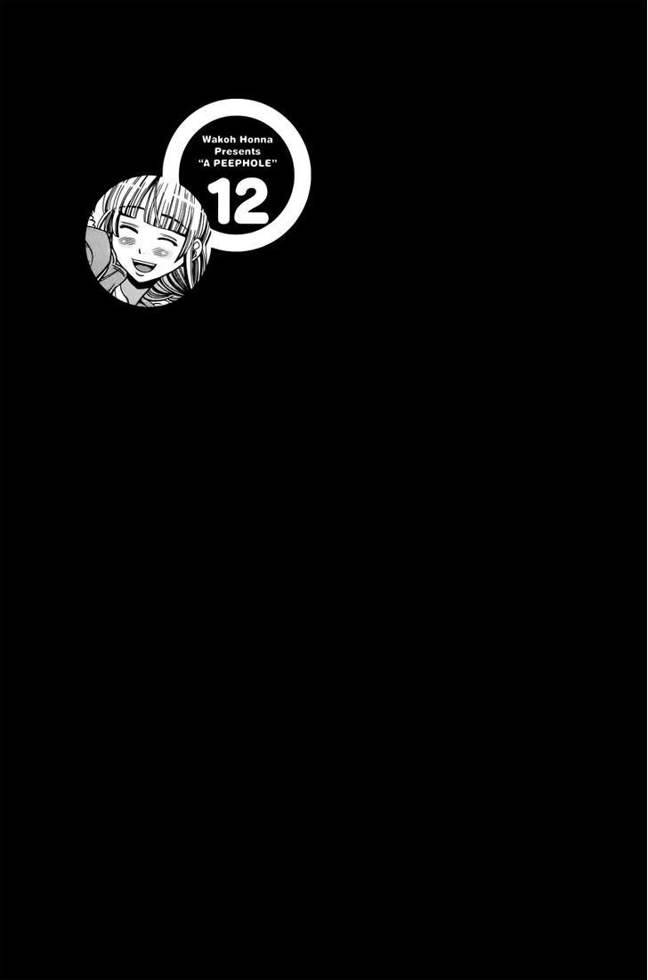 Page 21 of Chapter 103