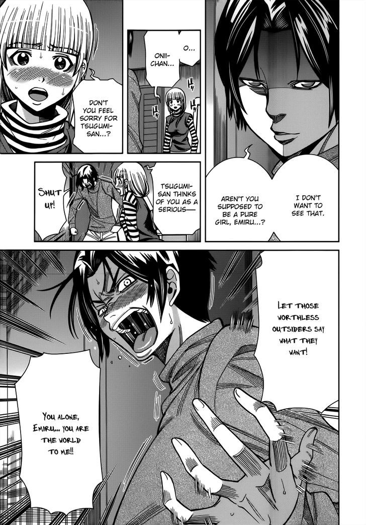 Page 7 of Chapter 104