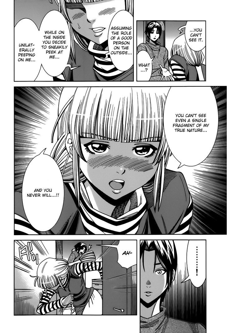 Page 10 of Chapter 104