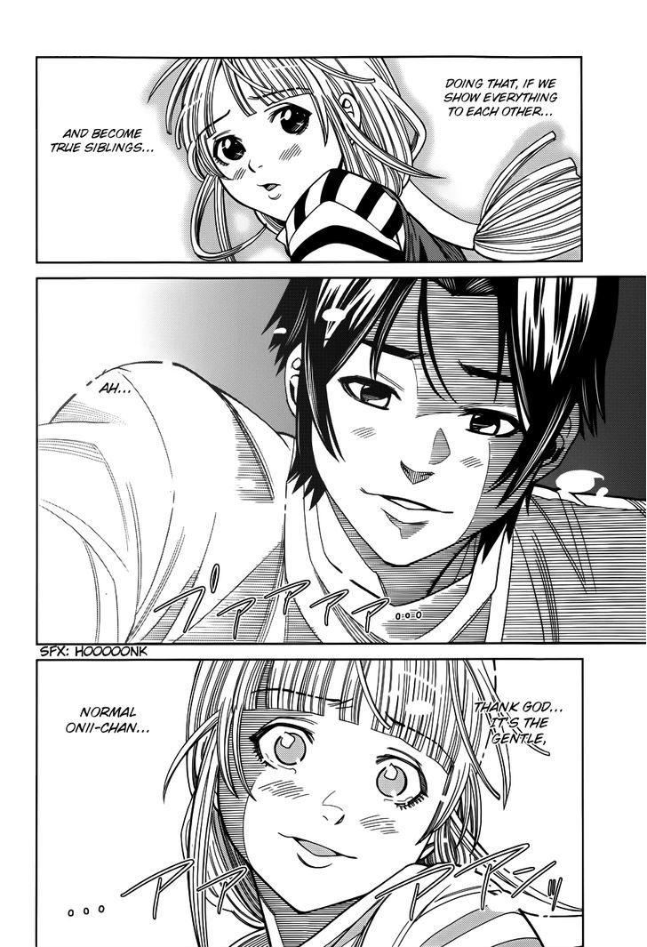 Page 12 of Chapter 104