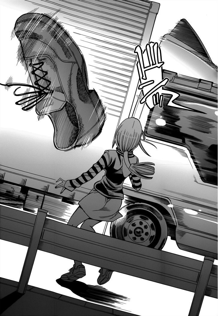 Page 13 of Chapter 104