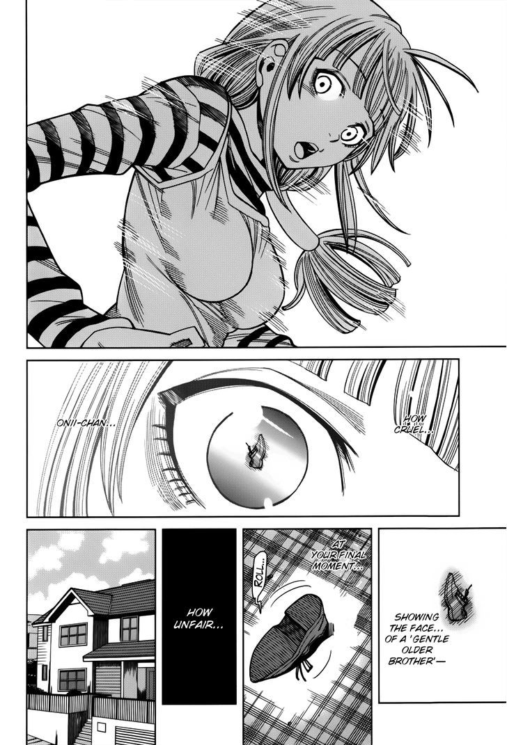 Page 14 of Chapter 104