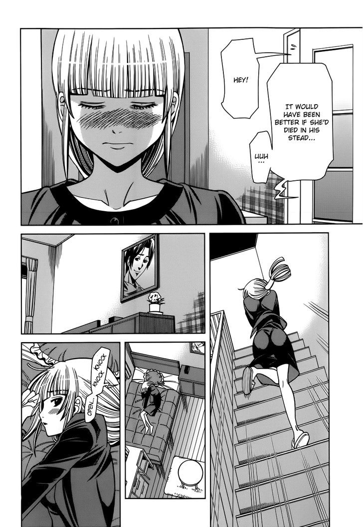 Page 16 of Chapter 104