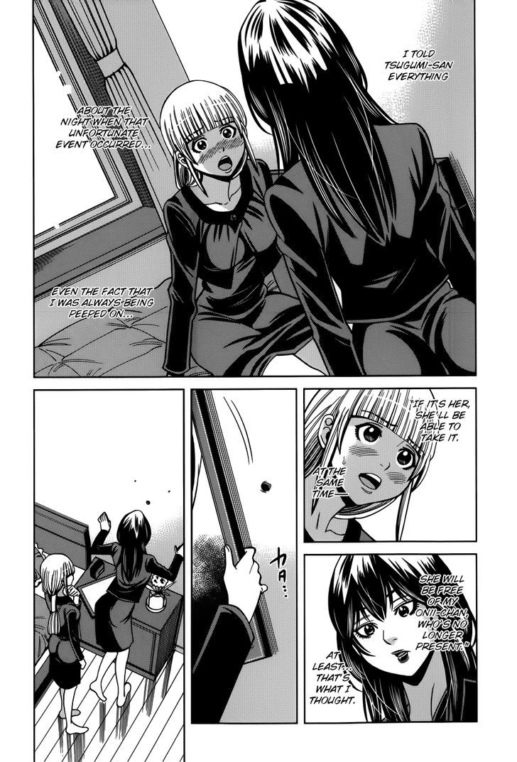 Page 18 of Chapter 104