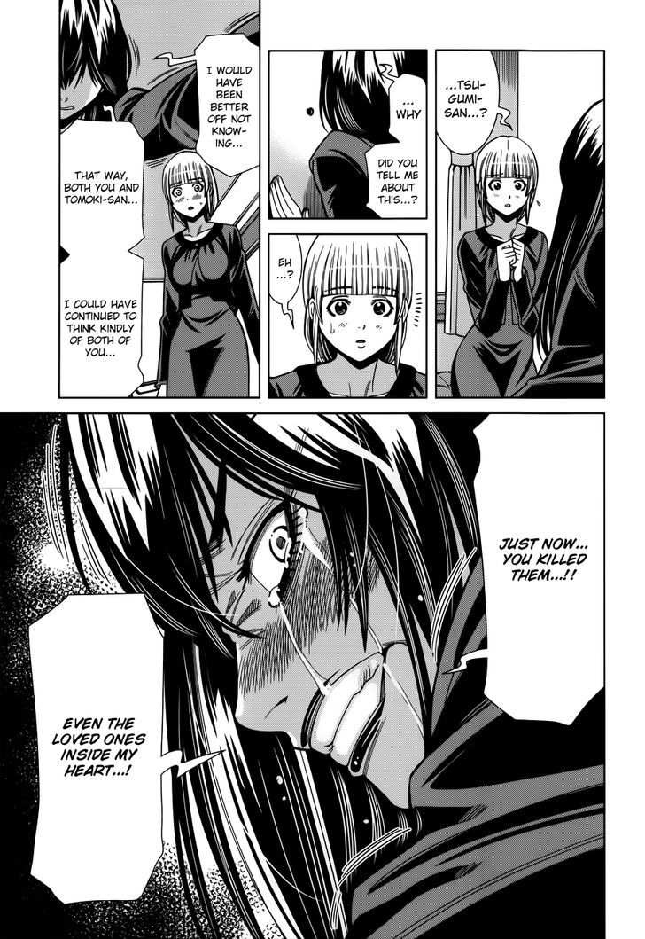 Page 19 of Chapter 104