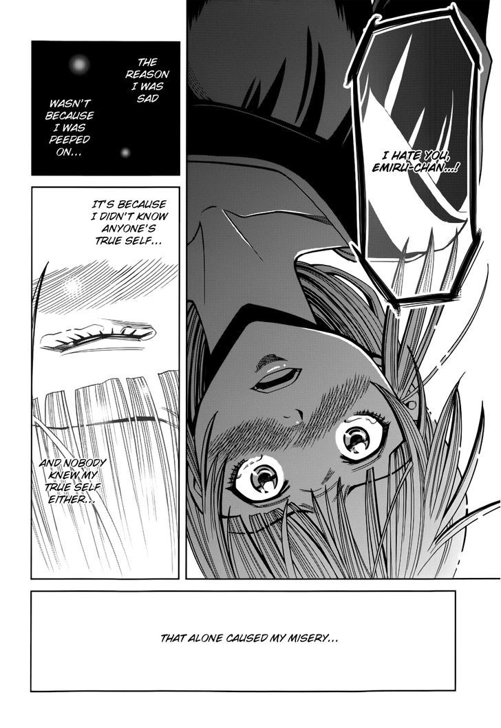 Page 20 of Chapter 104