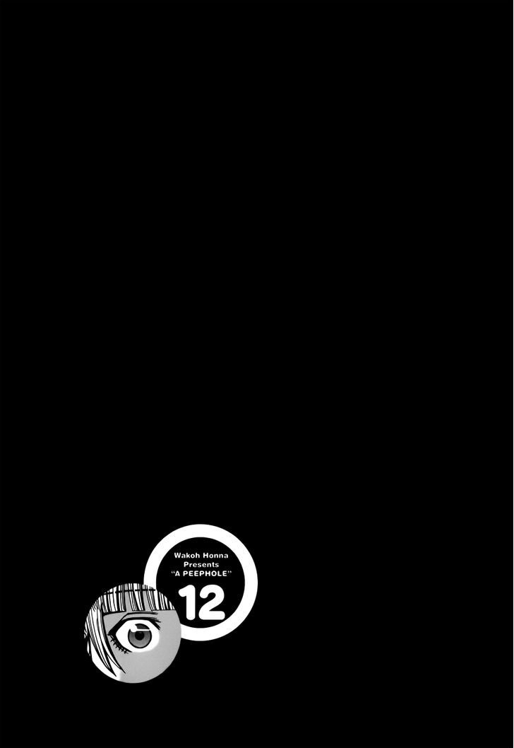 Page 21 of Chapter 104