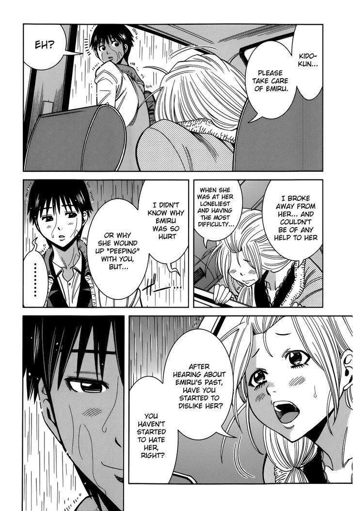 Page 4 of Chapter 105