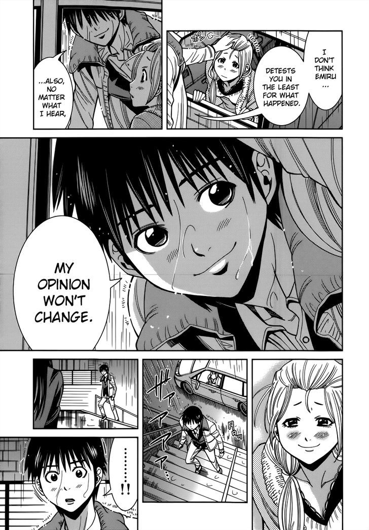 Page 5 of Chapter 105