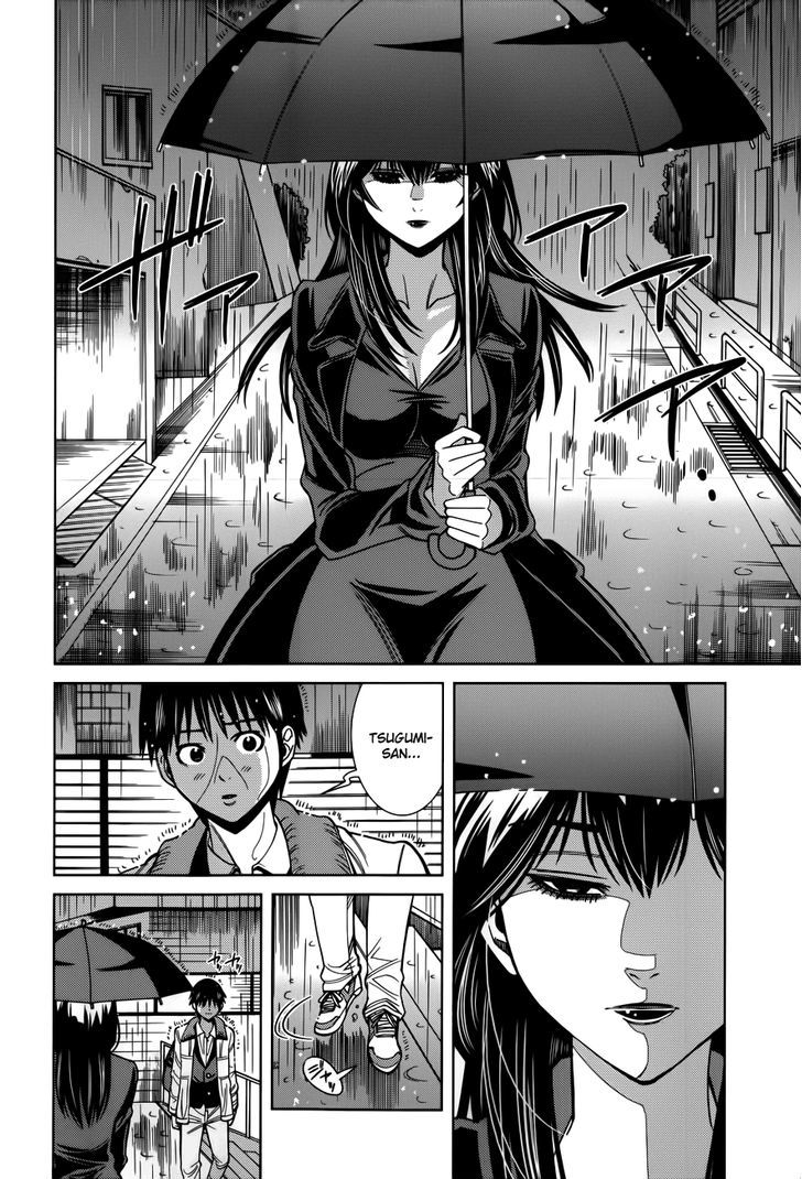 Page 6 of Chapter 105