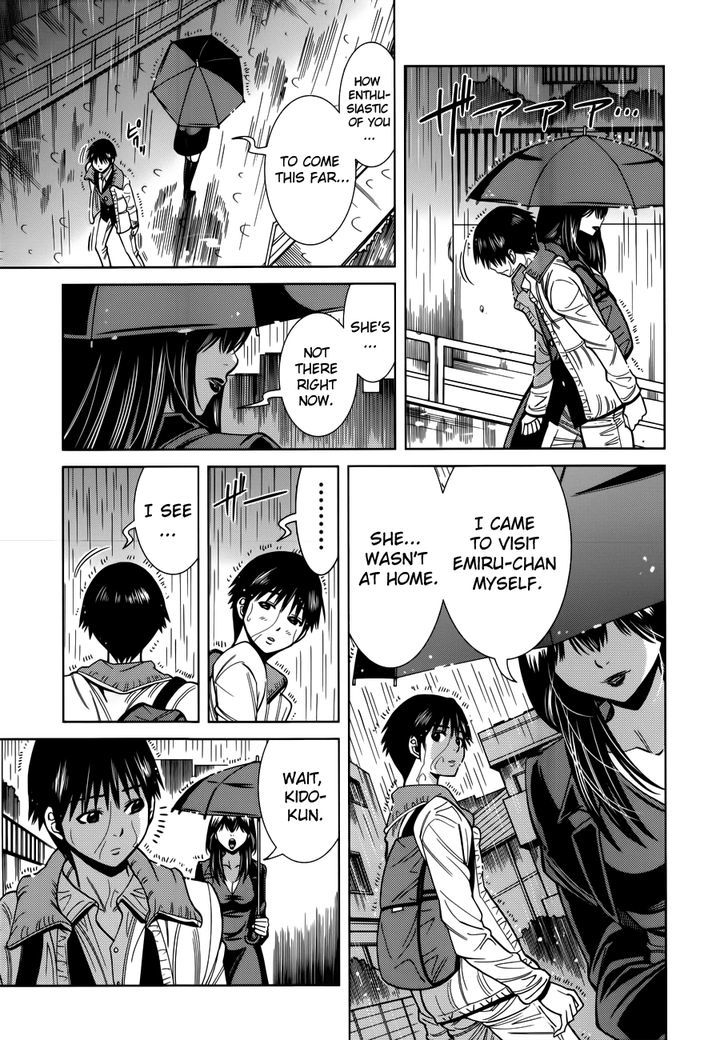 Page 7 of Chapter 105