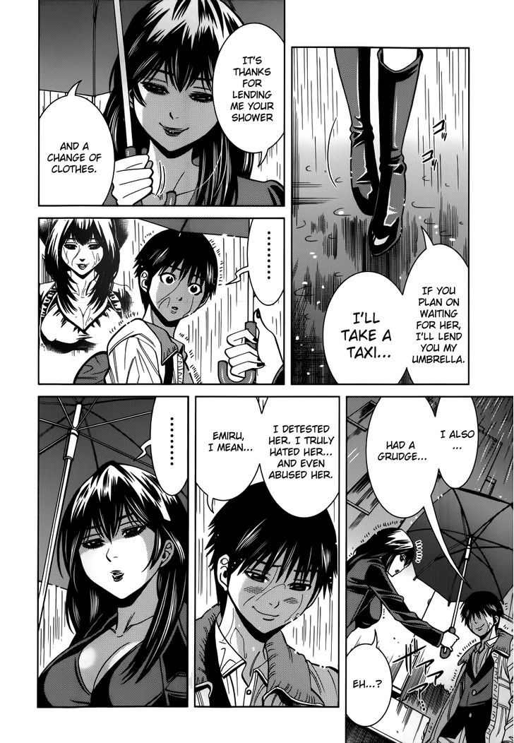 Page 8 of Chapter 105