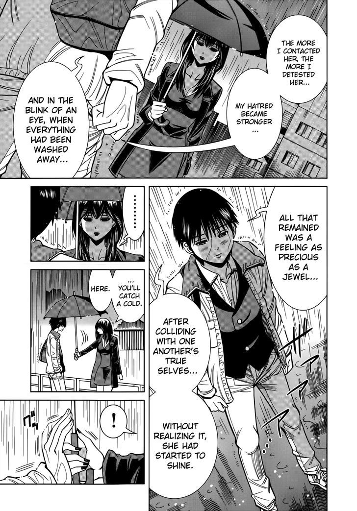 Page 9 of Chapter 105