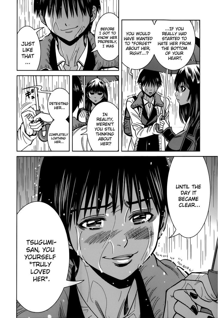 Page 10 of Chapter 105