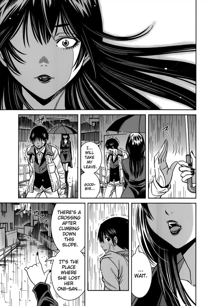 Page 11 of Chapter 105