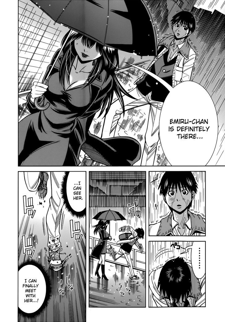 Page 12 of Chapter 105